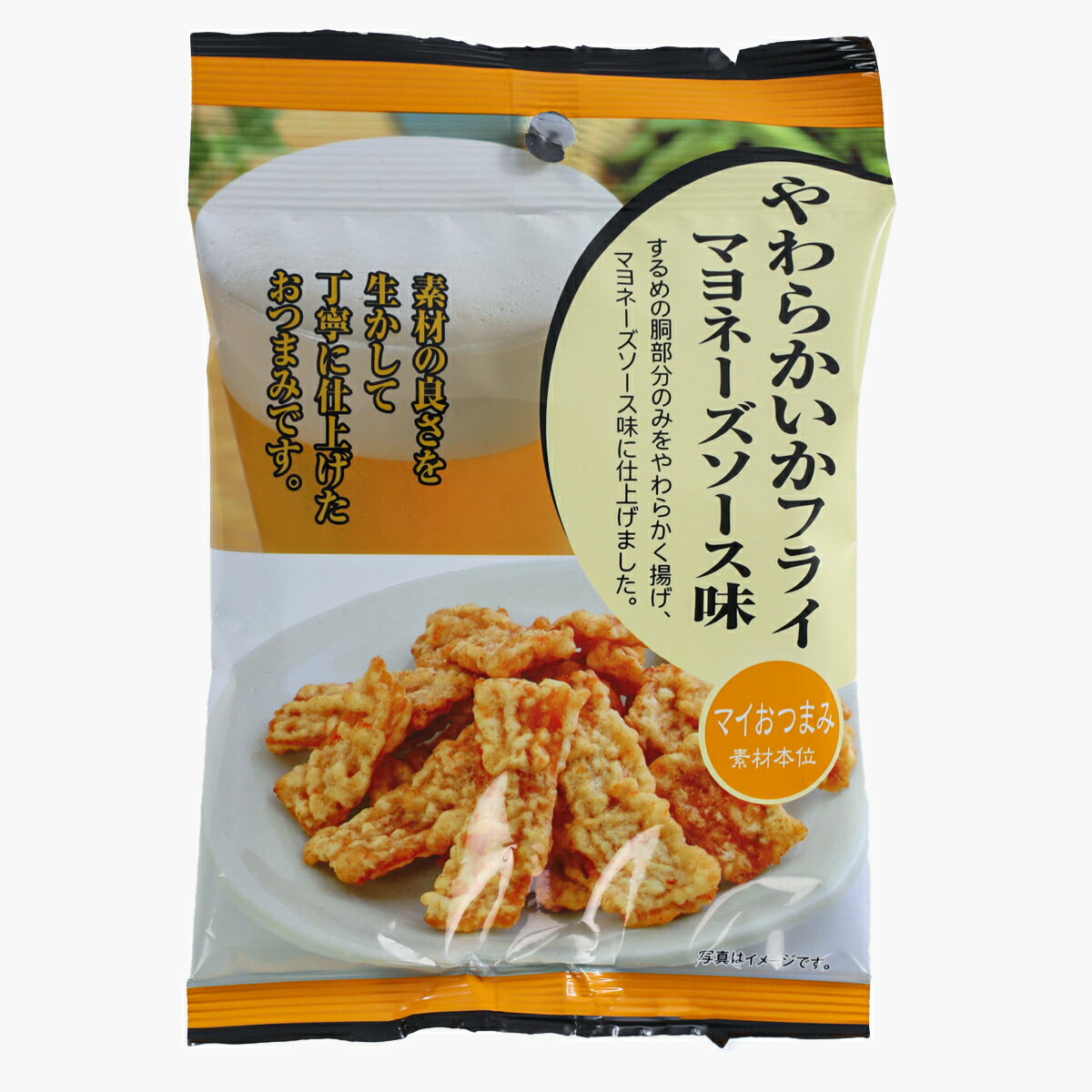マヨネーズページ 楽天市場】≪860g≫◎大サイズ◎【ベストフーズ】リアル