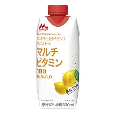 マルチビタミン スーパーマルチビタミン&ミネラル - アクアヴィータ公式