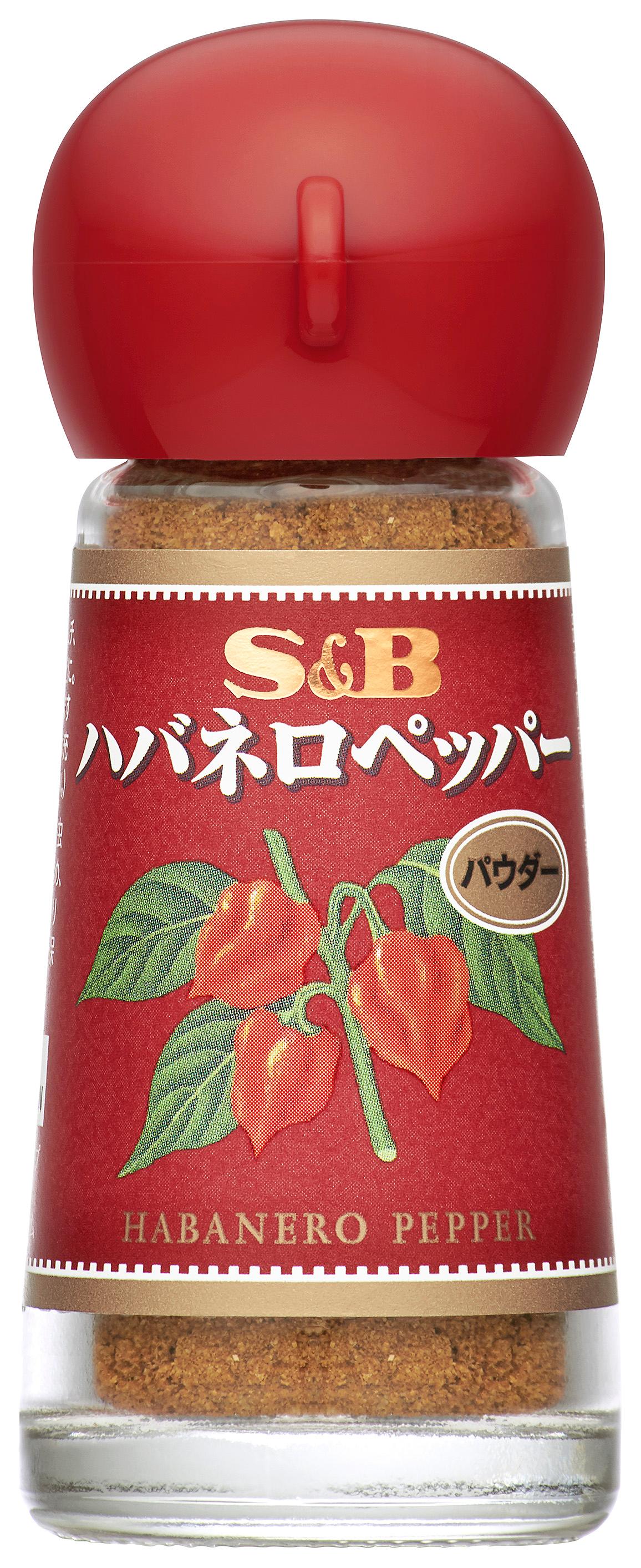 S＆Bハバネロペッパー（パウダー）｜ベイシアネットスーパー｜楽天全国スーパー