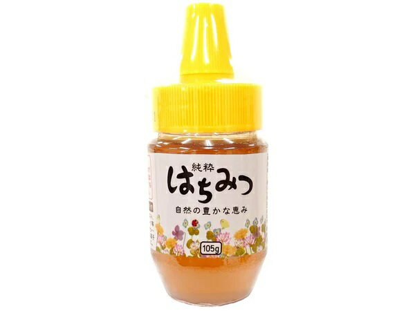朝日商事 純粋はちみつ 105g｜ベイシアネットスーパー｜楽天全国スーパー