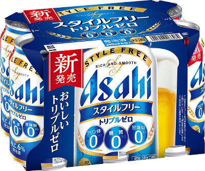 Asahi スタイルフリー トリプルゼロ 350ml 60本(2箱+12本) アサヒ スタイルフリートリプルゼロ350ml×6｜ベイシアネット