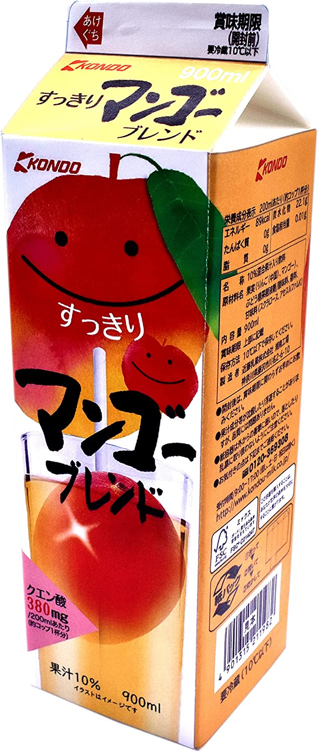 専用❤みかん❤超暖か柔ふわ★Wボア⭐特大ブランケット♥マンゴー おくるみ アフガン 足付き ボアフリース ベビー服 ブランケット