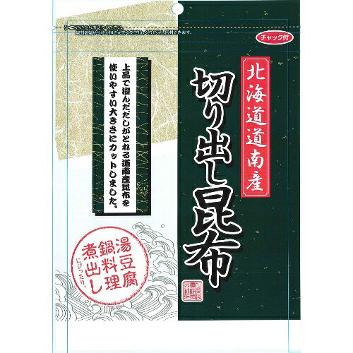 北海道道南産のし昆布45㎝切り
