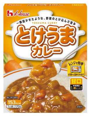ハウス とけうまカレー甘口 170g｜ベイシアネットスーパー｜楽天全国