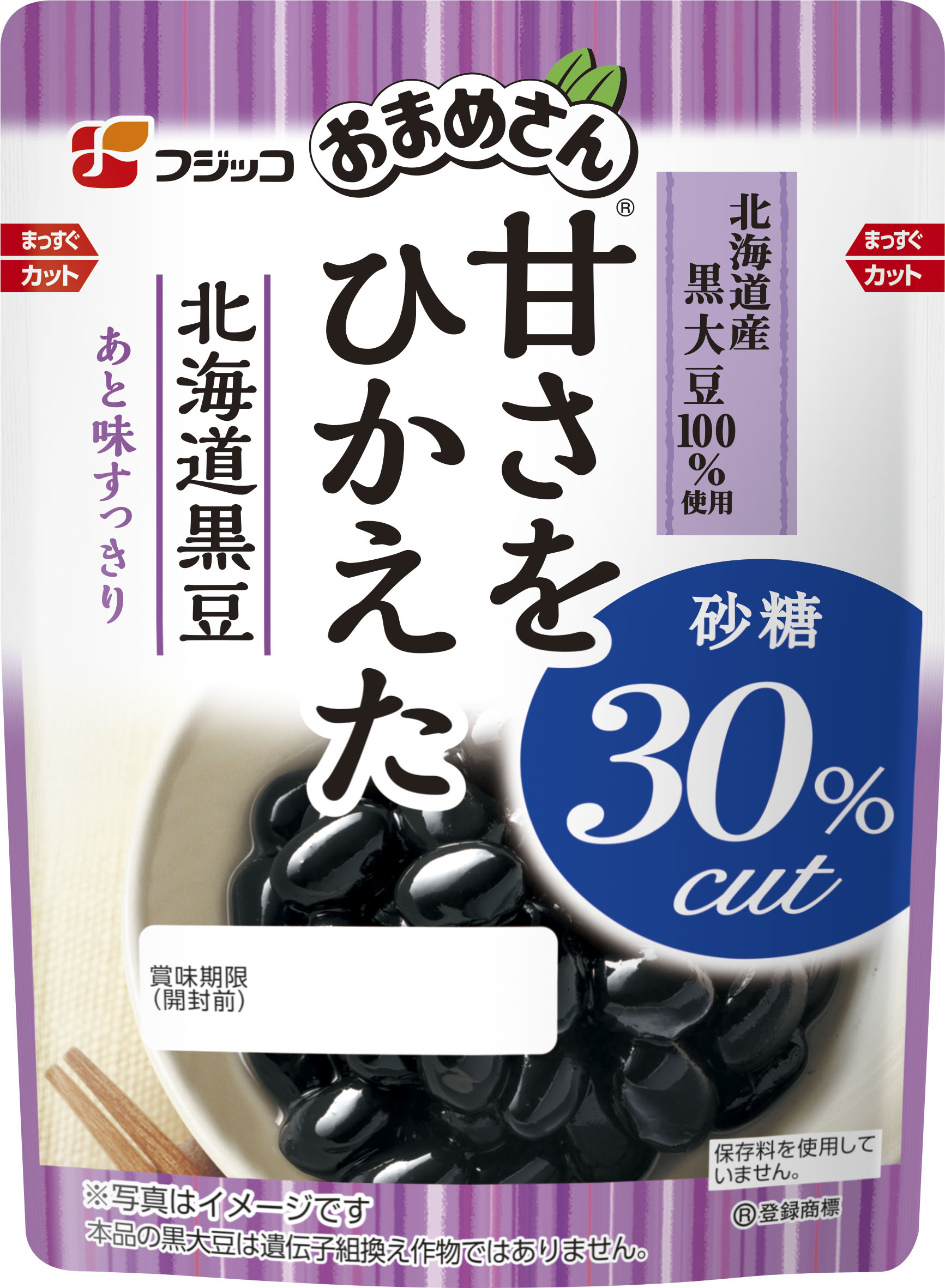 フジッコ 甘さひかえた 北海道黒豆｜ベイシアネットスーパー｜楽天全国