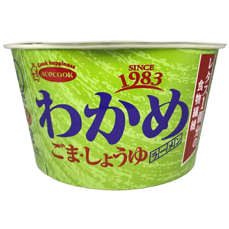 わかめラーメン ごま・しょうゆ｜ベイシアネットスーパー｜楽天全国