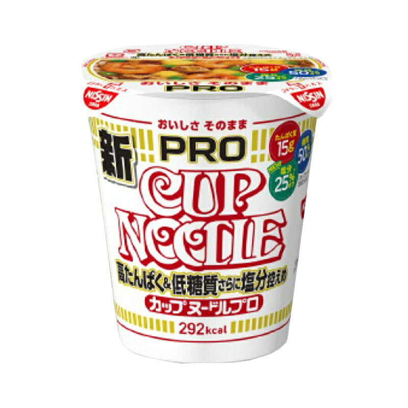 カップヌードルPRO 75g｜ベイシアネットスーパー｜楽天全国スーパー