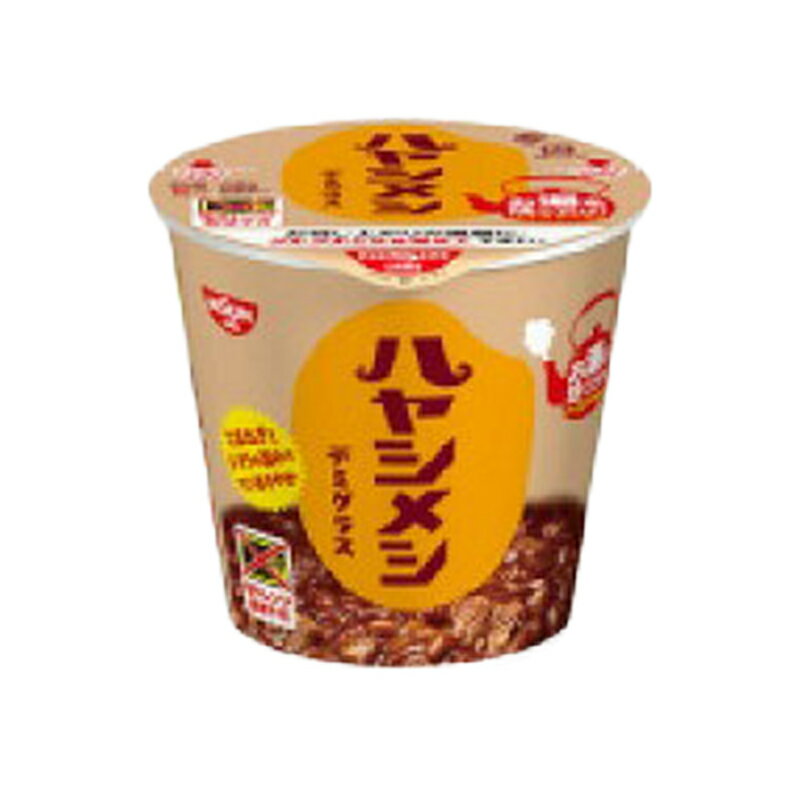 日清ハヤシメシ デミグラス｜ベイシアネットスーパー｜楽天全国スーパー