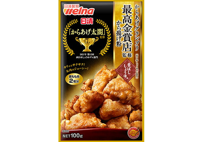 から揚げ 4902110252583.jpg