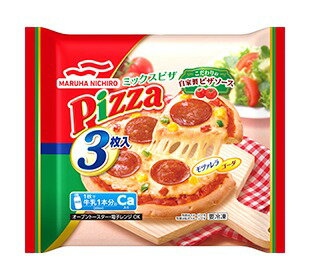 マルハニチロ ミックスピザ3枚入｜ベイシアネットスーパー｜楽天全国