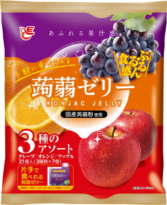 定価¥59000相当】ベイビーソフト30色（台紙付）➕ゼリーマグ（7色セット）