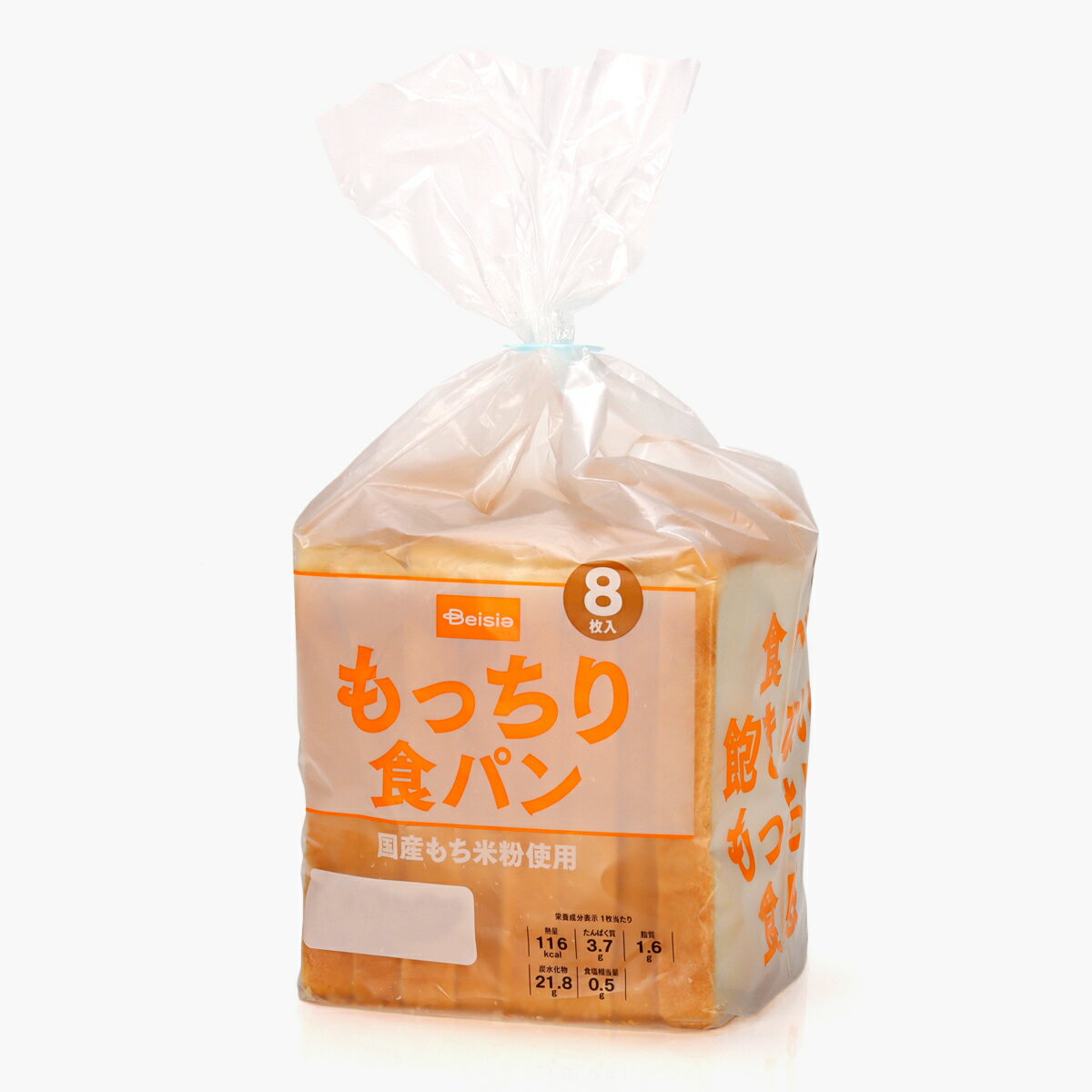 ベイシア もっちり食パン 8枚｜ベイシアネットスーパー｜楽天全国スーパー