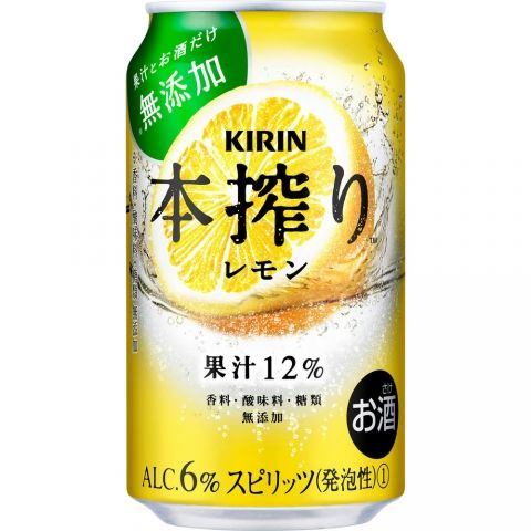 本搾り レモン 350ml×24缶 1ケース｜ベイシアネットスーパー｜楽天全国