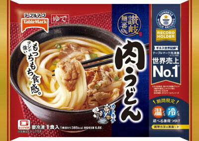 【売約済み】うどんページ テーブルマーク 讃岐麺一番 肉うどん｜ベイシアネットスーパー｜楽天