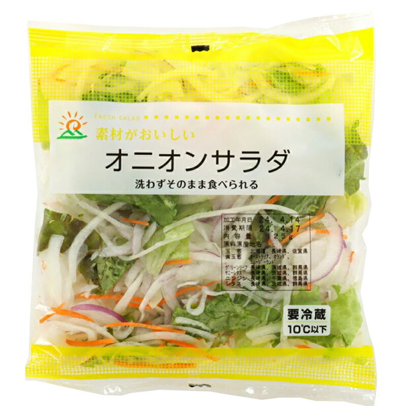 専用　タッパーウェア　サラダ、オンザゴー　サラダセット 専用 タッパーウェア サラダ、オンザゴー サラダセット