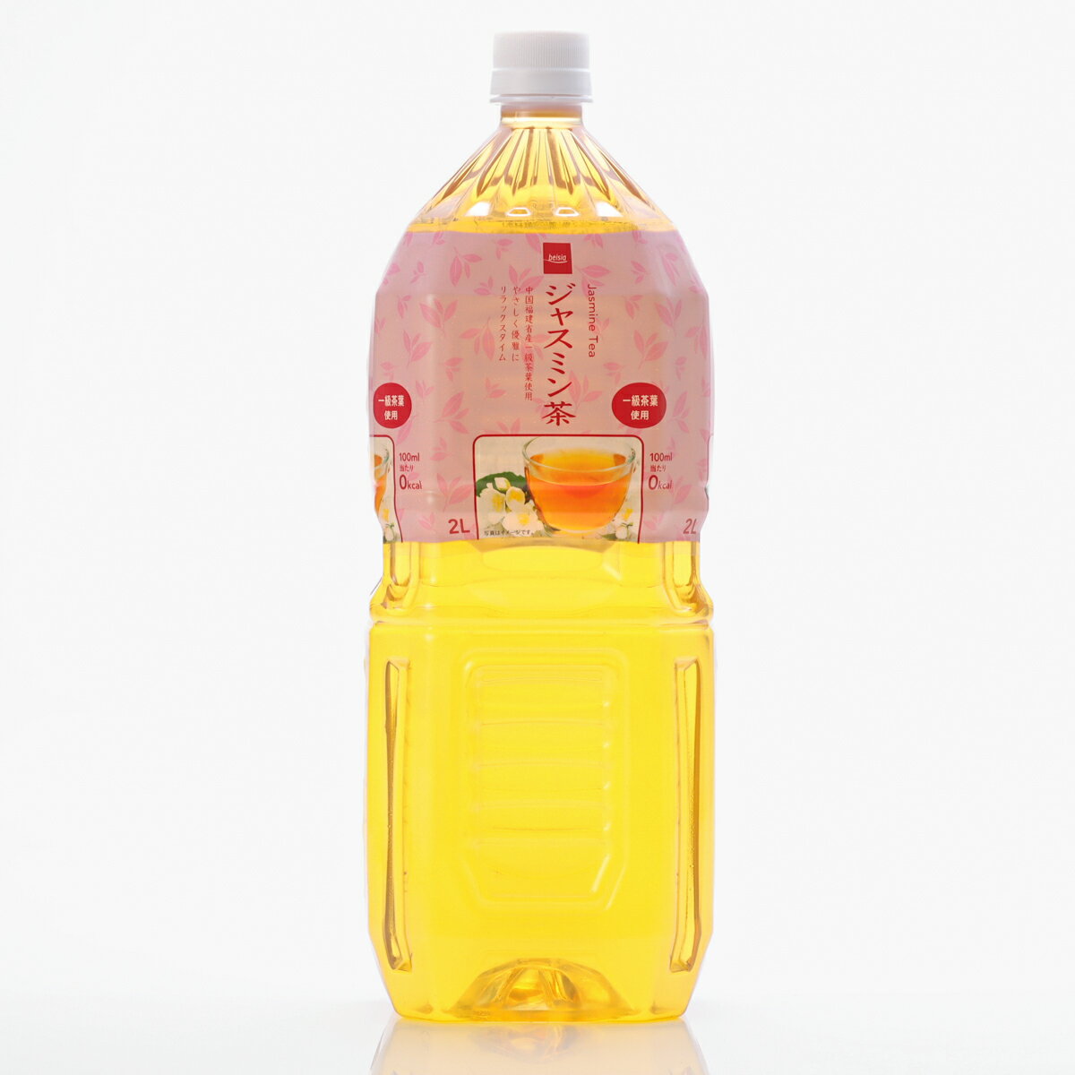 2箱目/全2箱 クレガーレ (ジャスミン茶) 64枚セット プラ GM色 ジャスミン茶 2L 箱 (2l×6本) ベイシア｜ベイシアネットスーパー