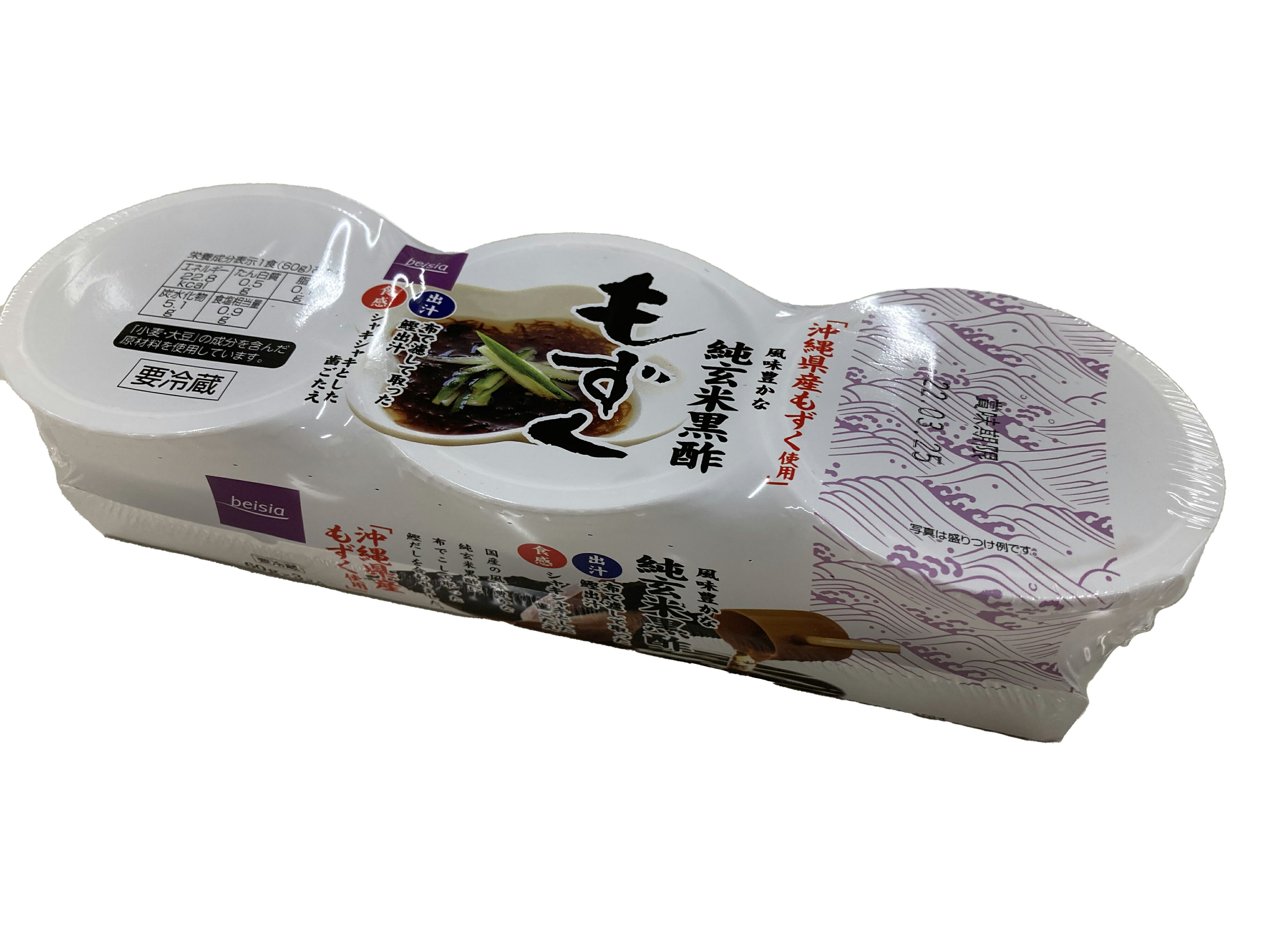 味付けもずく黒酢｜ベイシアネットスーパー｜楽天全国スーパー