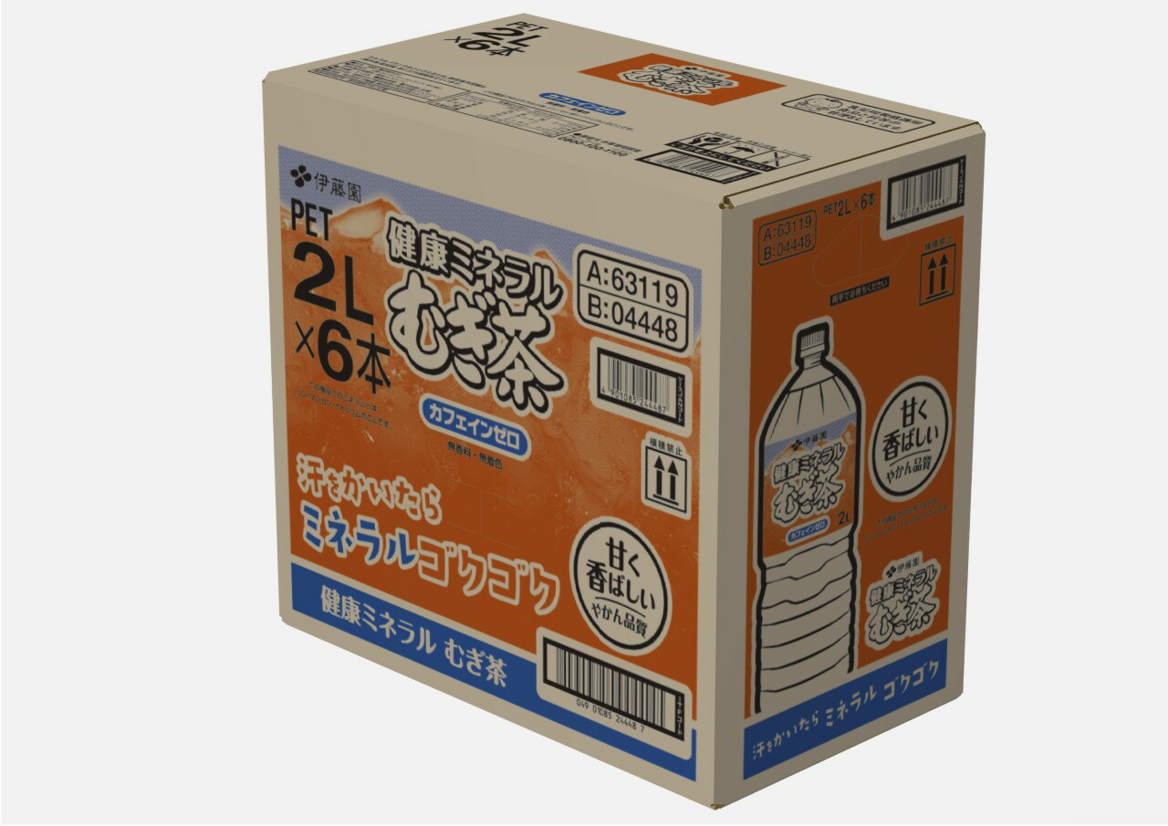 伊藤園 健康ミネラルむぎ茶 2L 箱｜ベイシアネットスーパー
