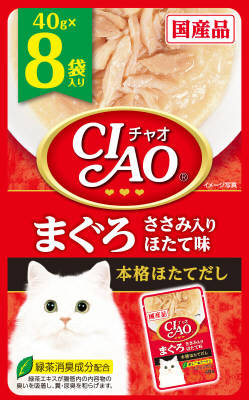 CIAOパウチ 8個パック まぐろ ささみ入り ほたて味｜ベイシア
