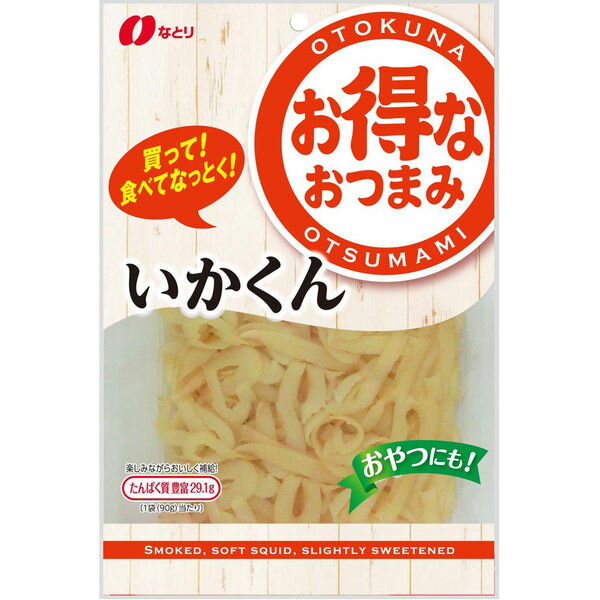 よっちゃん食品 す漬いか 55g×1袋 : みぞた オンラインストアー