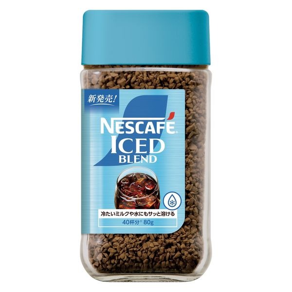 ネスカフェアイスブレンド８０g１０本 賞味期限２０２７年２月 ネスレ ネスカフェ アイスブレンド 80g｜ベイシアネット