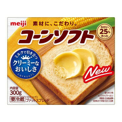 明治 コーンソフト 300g｜ベイシアネットスーパー｜楽天全国スーパー