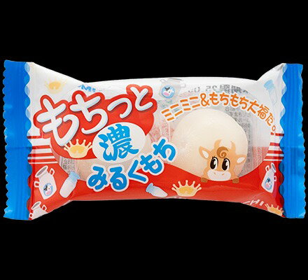 もちページ Haagen-Dazs Chocolate Chip Cookie Dough Ice Cream Same-Day