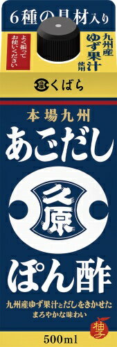 はらだ たけくじ ハピクソ やまもも よるあさ はらだオンラインくじ やたもも』『よるとあさの歌』『ハッピークソライフ』の限定