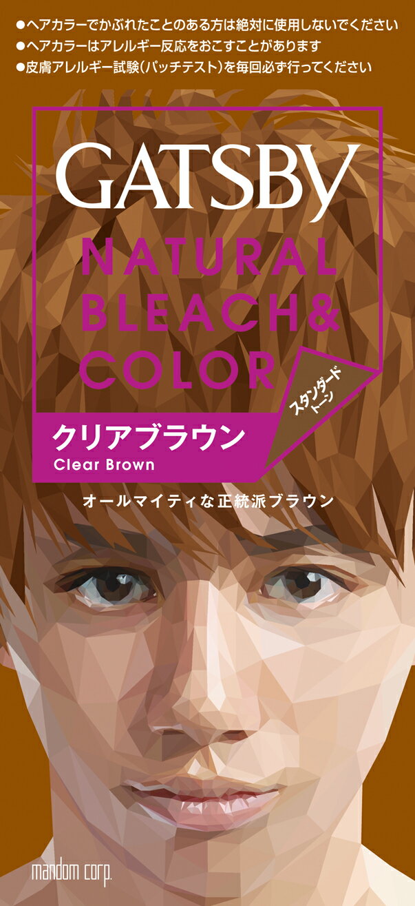 ギャツビー ナチュラルブリーチカラー クリアブラウン （医薬部外品