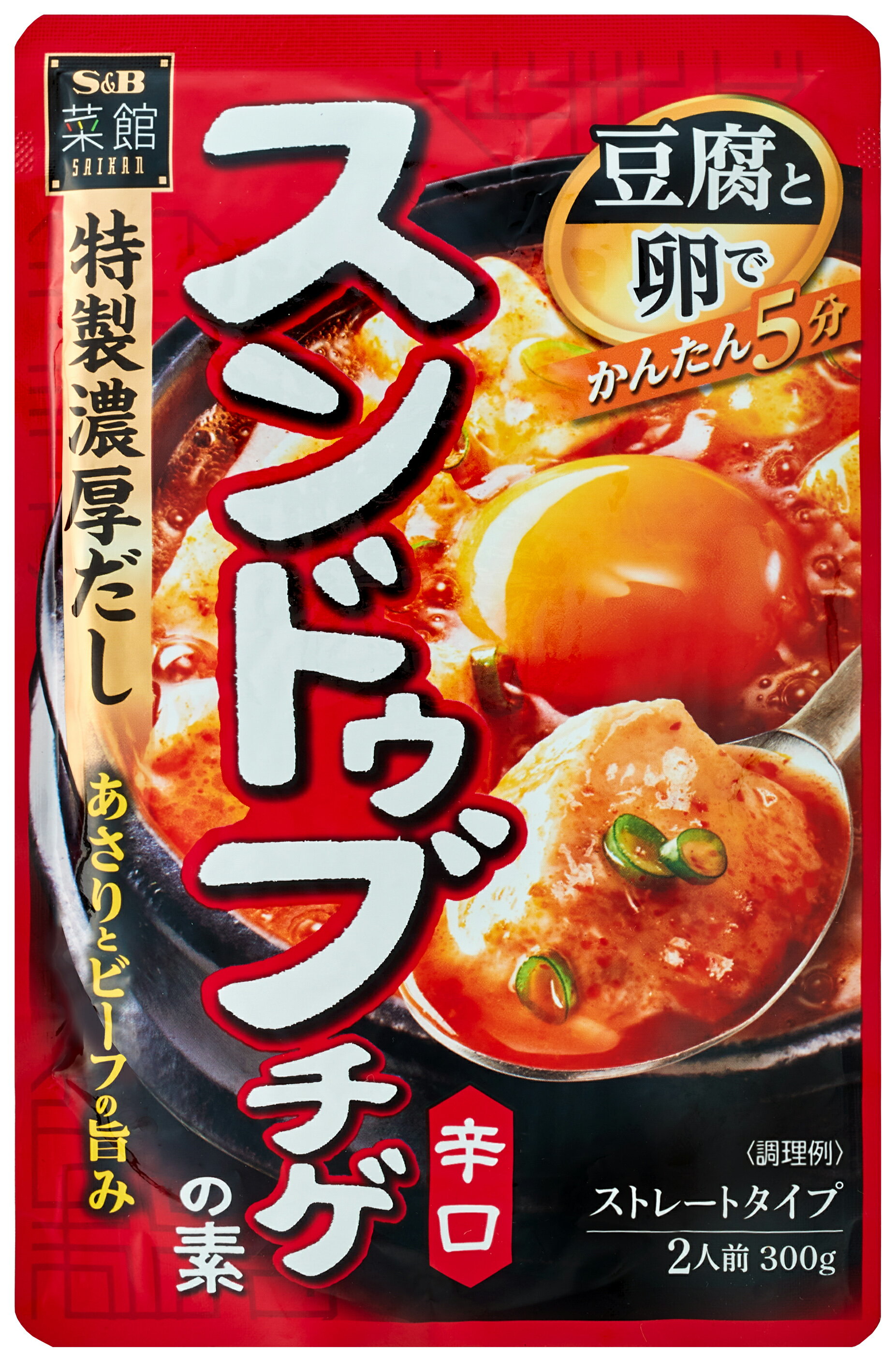 エスビー 菜館 スンドゥブチゲの素 辛口｜ベイシアネット