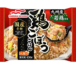 鶏ごぼうご飯 もどきご飯　30個 鶏ごぼうご飯 もどきご飯 30個 鶏ごぼうご飯 | レシピサイトNadia