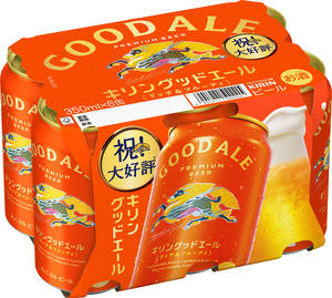 キリン グッドエール 350ml×6缶｜ベイシアネットスーパー｜楽天全国