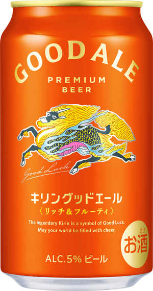 酒　まとめ売り48本 サントリー　生ビール　グッドエール　キリン　アサヒ キリン グッドエール 350ml×6缶｜ベイシアネットスーパー｜楽天全国