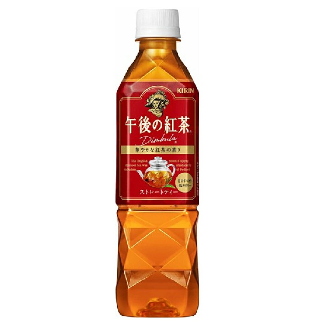 午後の紅茶ページ 午後の紅茶｜ソフトドリンク・乳製品｜キリン