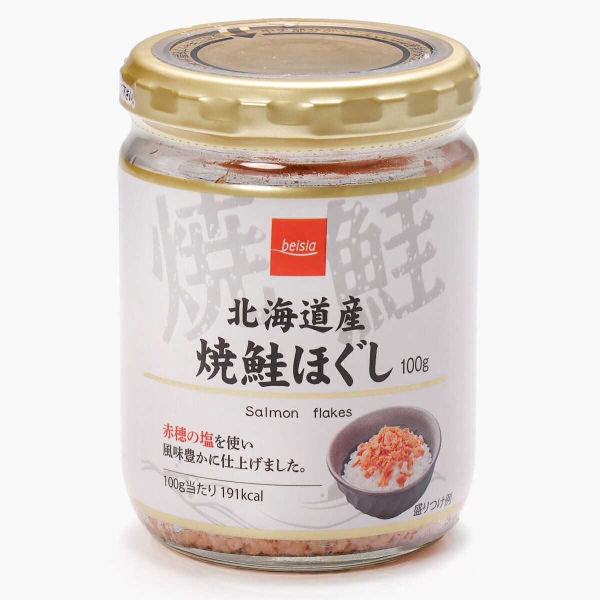 椰子さん専用ページ c01.jpg