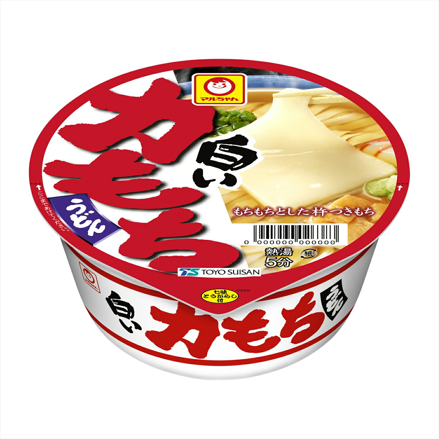 はもち 4901990522991.jpg