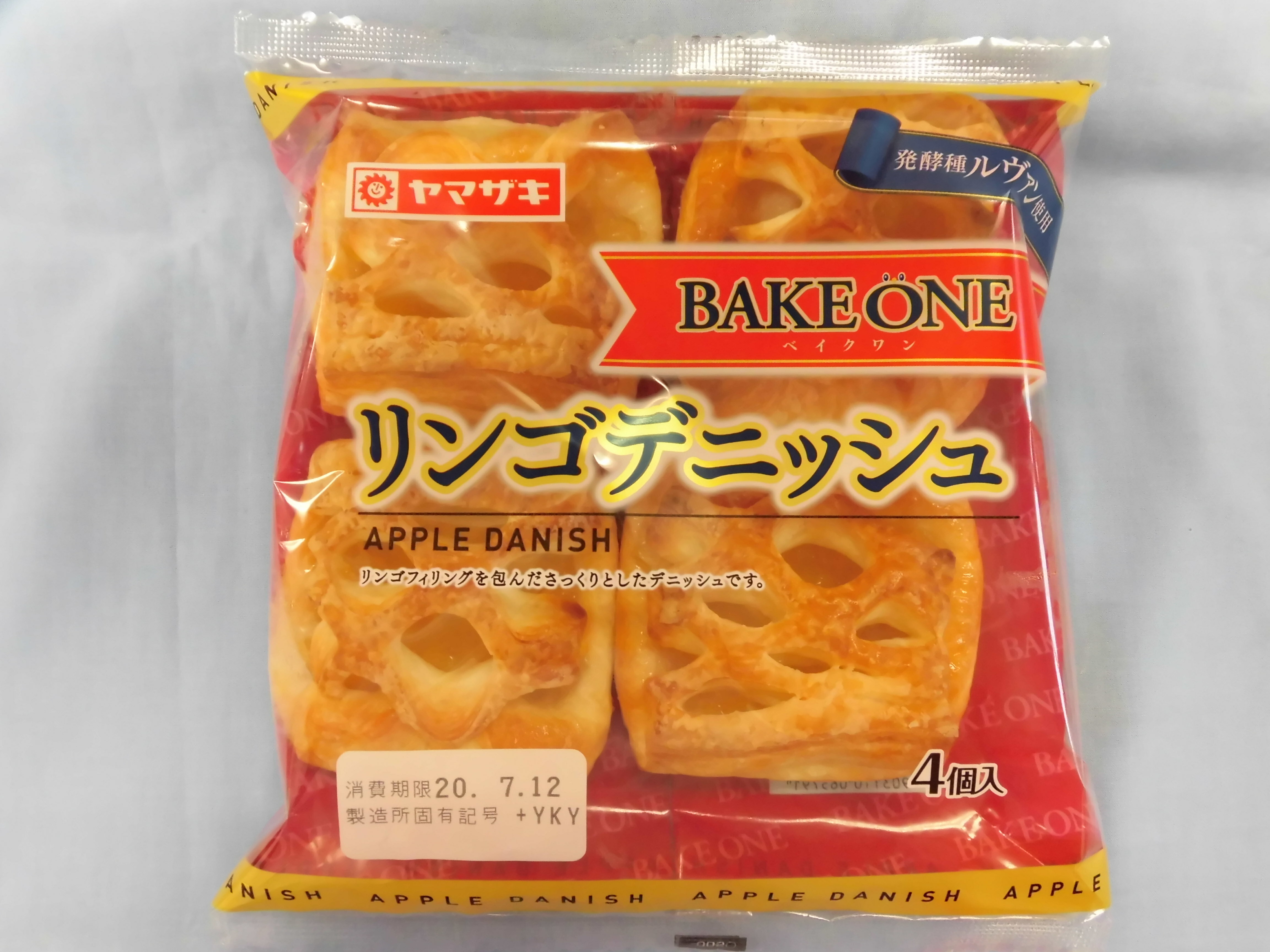 あっぷるデニッシュ商品 リンゴデニッシュ｜ベイシアネットスーパー｜楽天全国スーパー