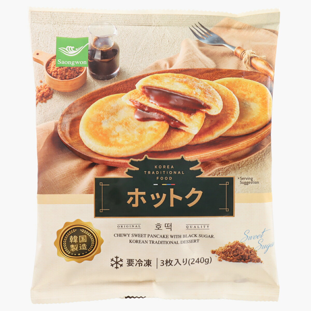 Saongwon ホットク｜ベイシアネットスーパー｜楽天全国