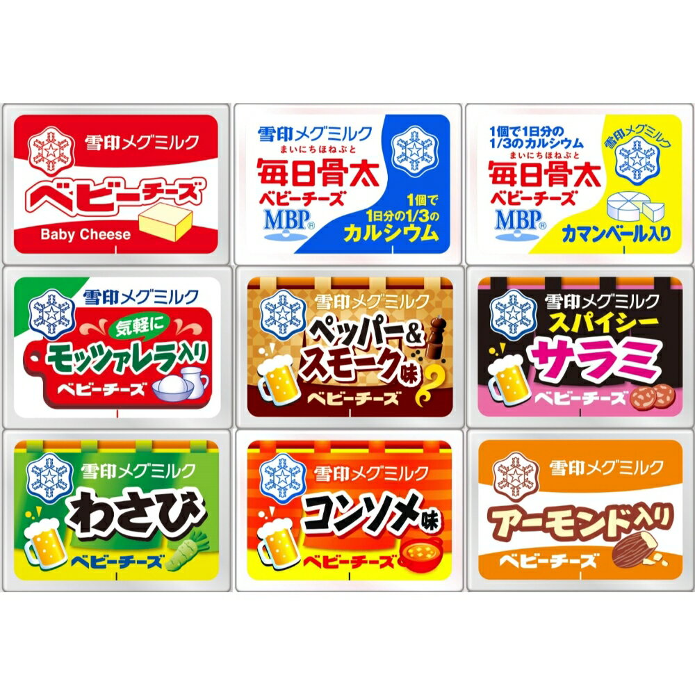 Amazon.co.jp: Snow Brand Megmilk Hokkaido Fresh Cream 35