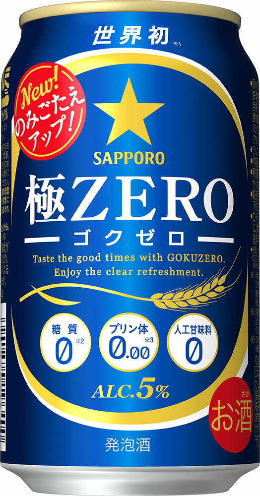 ボクソン ⭐️超希少⭐️ 3口 トリプル 業務用ビールサーバー 楽天市場】【中古】2021年製 ボクソン 3口 ビール サーバー VT