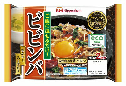 アジア食彩館 ビビンバ（2回分）｜ベイシアネットスーパー｜楽天全国