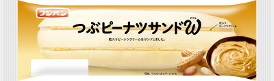 つぶつぶぴーなっつ フジパン つぶピーナツサンドW|ベイシアネットスーパー|楽天