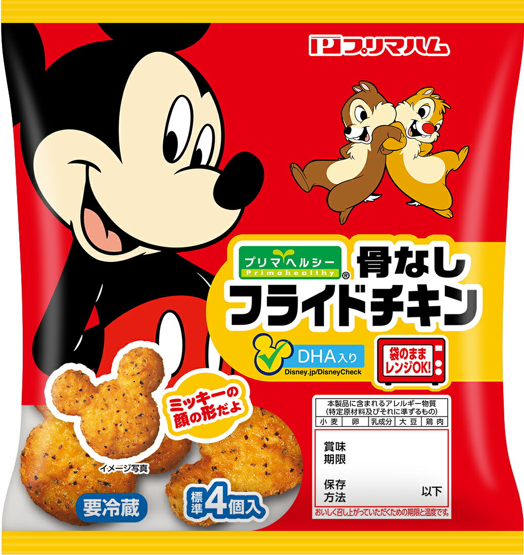 ディズニー骨なしフライドチキン｜ベイシアネットスーパー｜楽天全国