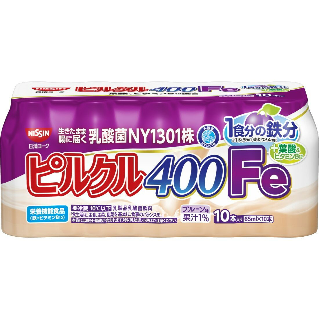 ぴるくるページ 楽天市場】ピルクル ヤクルトの通販