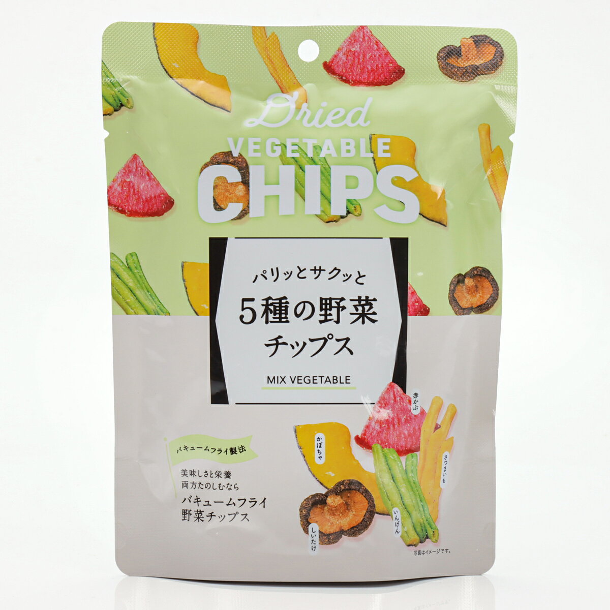 野菜 anana おまかせ野菜セットL 4～5人分 | アルプス市場 オンラインストア