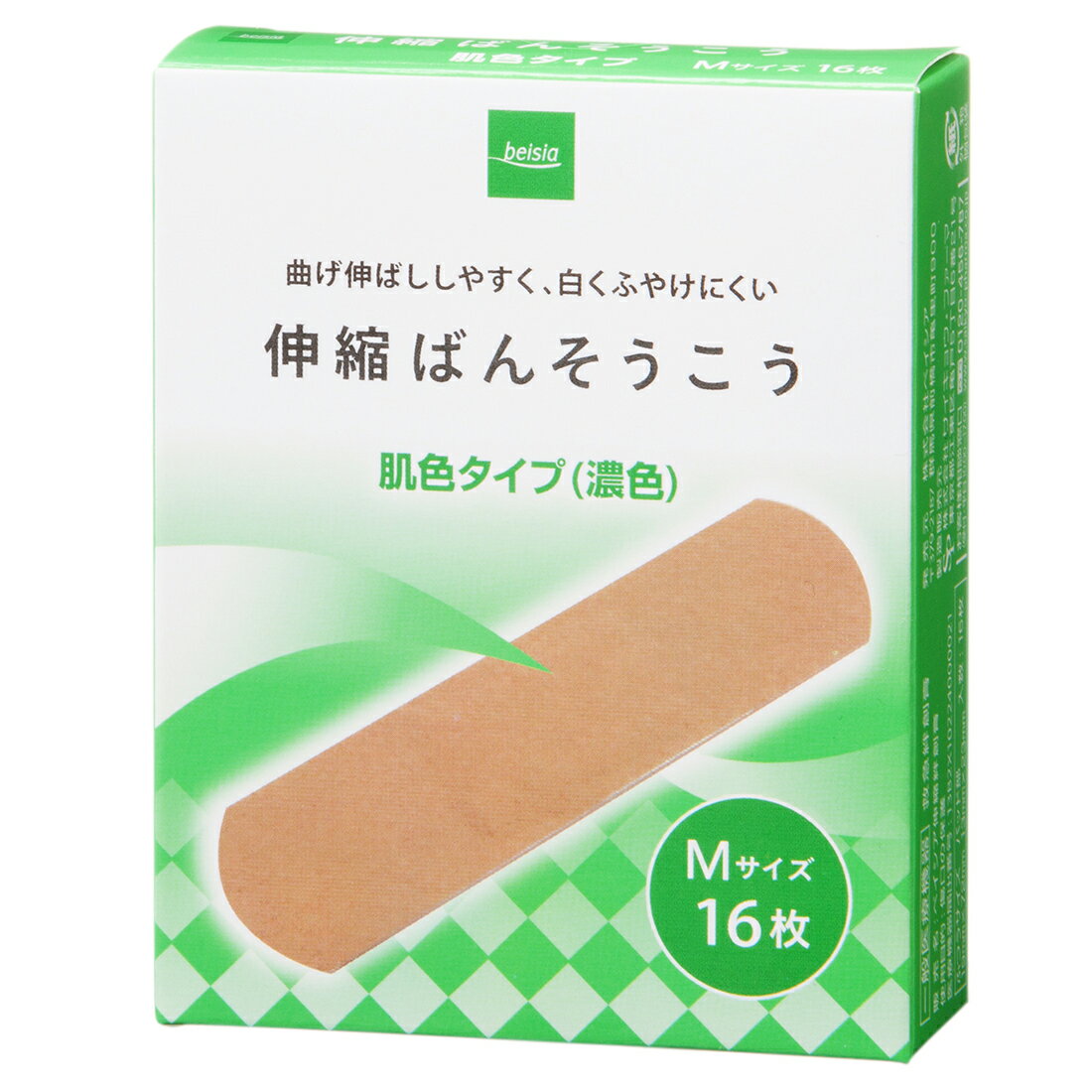 ベイシア 伸縮絆創膏Mサイズ 16枚｜ベイシアネットスーパー｜楽天