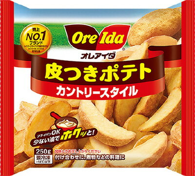 【新品タグ付】ソウルベリー⭐️はちみつ堂 まるいポケットのベスト 2L オレンジ はちみつ堂まるいポケットのベスト | soulberry