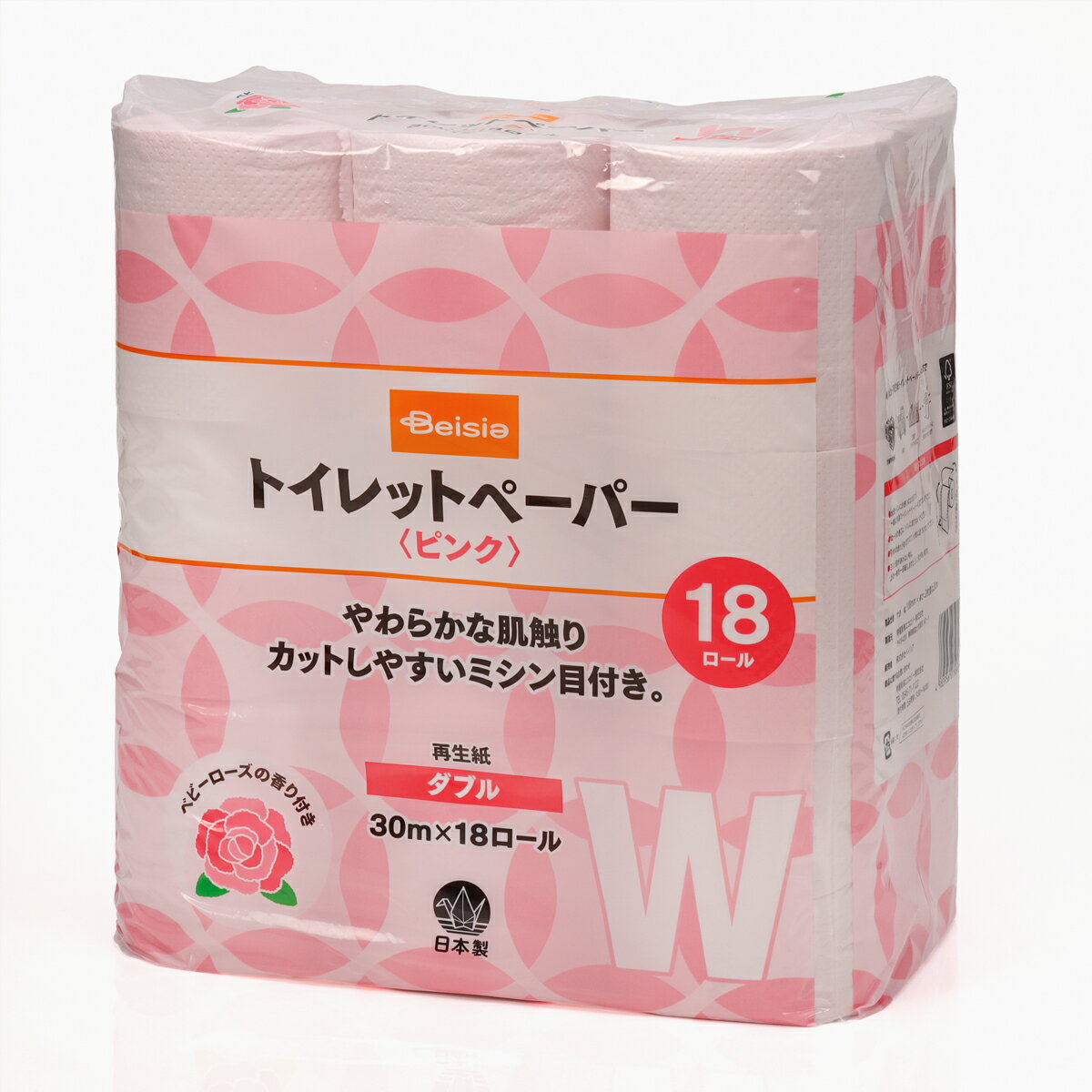 ベイシア トイレットペーパー18R ダブル ピンク｜ベイシアネット