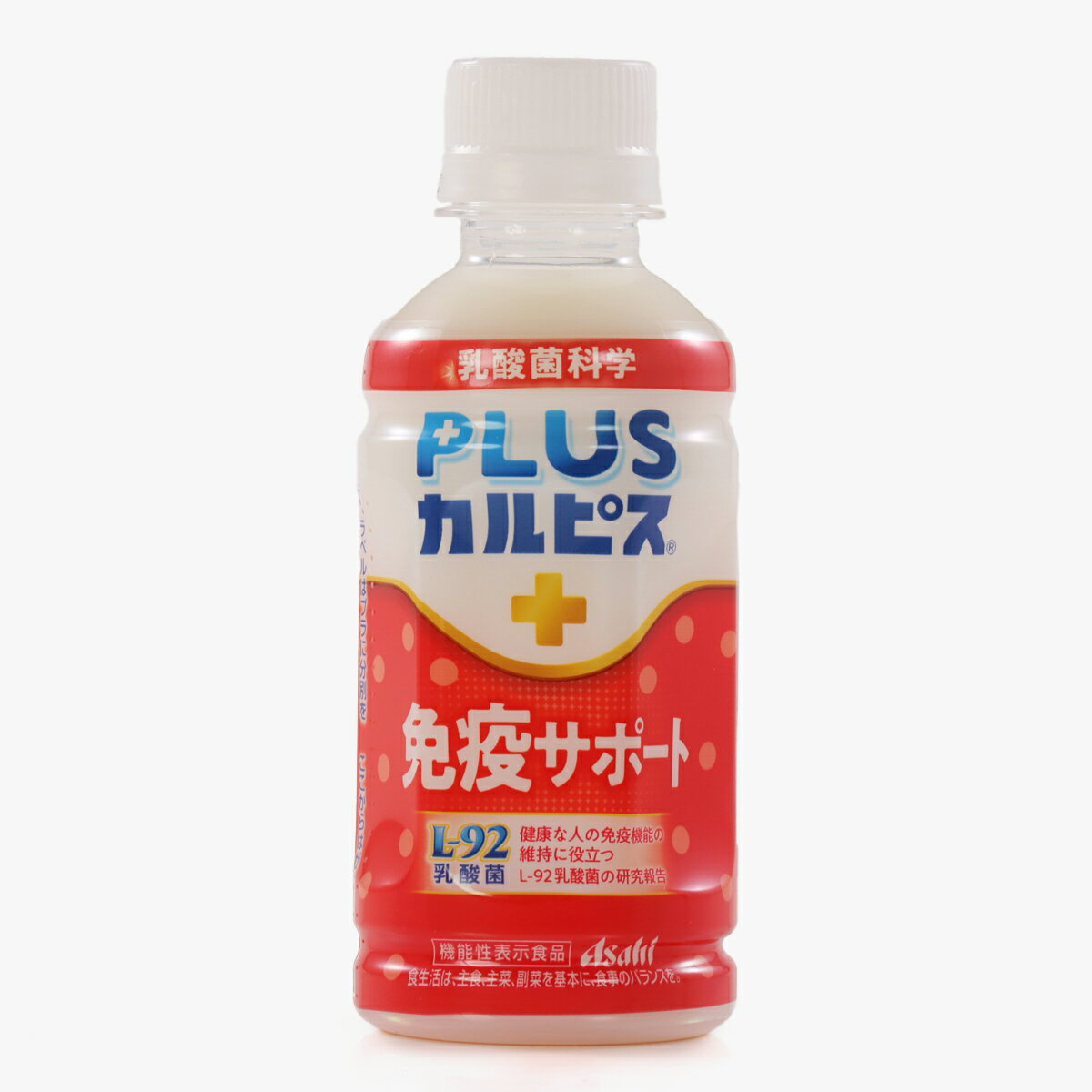 アサヒ プラスカルピス 免疫サポート 200ml｜ベイシアネットスーパー