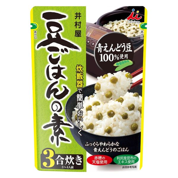 井村屋 豆ごはんの素 230g｜ベイシアネットスーパー｜楽天全国